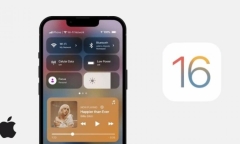 Tin tức công nghệ mới nóng nhất hôm nay 19/5: Hé lộ thông tin về hệ điều hành iOS 16
