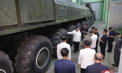 Triều Tiên trình làng khí tài khủng, muốn 