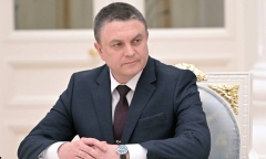 Vùng ly khai Ukraine có thể trưng cầu dân ý về việc gia nhập Nga