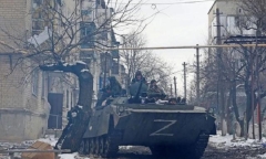 Ukraine cấm chữ 