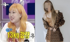 Nữ rapper xứ Hàn giảm 13kg ngoạn mục, body đẹp