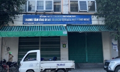 Khởi tố vụ án “thông thầu” ở Sở Khoa học và Công nghệ Quảng Ngãi