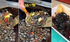 Độc lạ món đá cuội xào ở Trung Quốc khiến thực khách sửng sốt