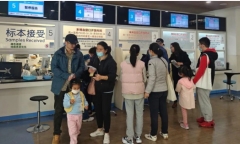 Bùng phát bệnh hô hấp bất thường ở Trung Quốc: Chuyên gia nói gì?