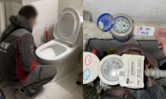 Đôi vợ chồng sốc nặng khi biết cả hai đã uống nước toilet suốt 6 tháng 