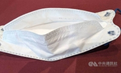 Giám đốc trung tâm chăm sóc trẻ em và 2 giáo viên bị kiện vì để em bé 11 tháng tuổi tử vong 