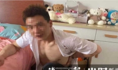 Báo cảnh sát vợ bị kẻ gian cưỡng bức nhưng người chồng bất ngờ bị khởi tố, hé lộ âm mưu