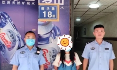 Người phụ nữ sống sót thần kỳ dù trôi trên dạt biển một đêm, dân mạng phải thốt lên 