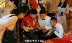 Thử thách đón dâu cực 