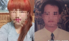 Ngã vào tình yêu
