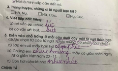 Giáo viên 