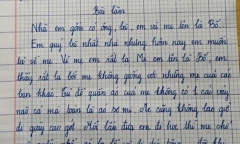 Cô giáo 