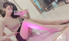 Ứng tuyển làm thư ký, nữ streamer xinh đẹp lại bị sếp đưa ra lời đề nghị gây sốc vào vị trí 