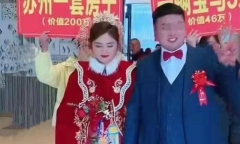 Được bố mẹ tặng của hồi môn gần 9 tỷ đồng, cô dâu có hành động khiến dân mạng 