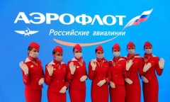 Hãng hàng không Aeroflot của Nga sẽ dừng mọi chuyến bay quốc tế