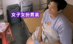 Cô gái cắt tóc tomboy để trà trộn vào ký túc nam, biết nguyên nhân ai nấy đều ngã ngửa
