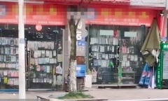 Bị vu oan lấy cắp món đồ vài nghìn đồng, bé gái gieo mình từ tầng 33 để chứng minh sự trong sạch