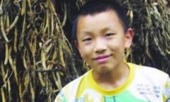 Thần đồng