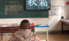 Lớp học chỉ có một học sinh khiến dư luận bất ngờ