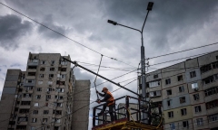 Ukraine bất ngờ trở thành