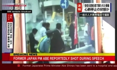 Video: Hiện trường vụ cựu Thủ tướng Shinzo Abe bị bắn gục