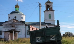 Tin tức Ukraine mới nhất ngày 11/9: Nga giải thích lí do rút quân khỏi Kharkov
