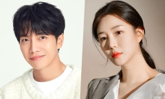 “Chàng rể quốc dân” Lee Seung Gi tuyên bố kết hôn