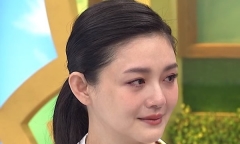 Từ Hy Viên: