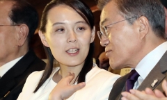 Triều Tiên nêu điều kiện đàm phán với Hàn Quốc sau khi từ chối tuyên bố kết thúc chiến tranh