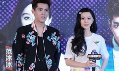 Bị đồn môi giới  