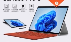 Tin tức công nghệ mới nóng nhất hôm nay 21/9: Microsoft Surface Pro 8 lộ cấu hình chi tiết 