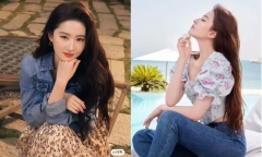 Tin tức sao Hoa ngữ mới nhất ngày 22/10: Hé lộ sở thích giản dị của Lưu Diệc Phi, nghe xong ai cũng 