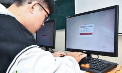 Hoãn thi đánh giá tư duy tại ĐH Bách khoa Hà Nội, bao giờ học sinh được thi bù?