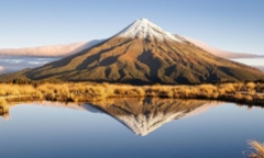 Bí ẩn ngọn núi lửa 120.000 năm tuổi vừa được New Zealand công nhận là con người