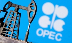 Tin tức giá xăng dầu hôm nay (5/2): Giá dầu WTI giảm, dầu Brent tăng