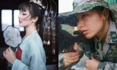 Nhan sắc 