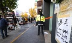 Thảm kịch giẫm đạp tại Itaewon: Truy tố Cảnh sát trưởng Seoul