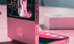 Tin tức công nghệ mới nóng nhất hôm nay 15/2: Chiêm ngưỡng concept iPhone Flip màu hồng tuyệt đẹp