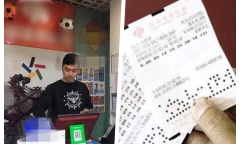 Vết trượt dài sau trúng số: Trúng số gần 20 tỷ rồi...bốc hơi, tin nhắn bí ẩn hé lộ sự thật