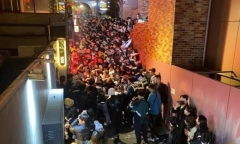 Vụ giẫm đạp Itaewon: 3 cựu cảnh sát Hàn Quốc bị kết án