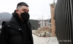 Seungri chính thức bị kết án 3 năm tù giam với nhiều tội danh
