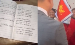 Cô dâu phải đọc thơ và gào khóc trong đám cưới, 