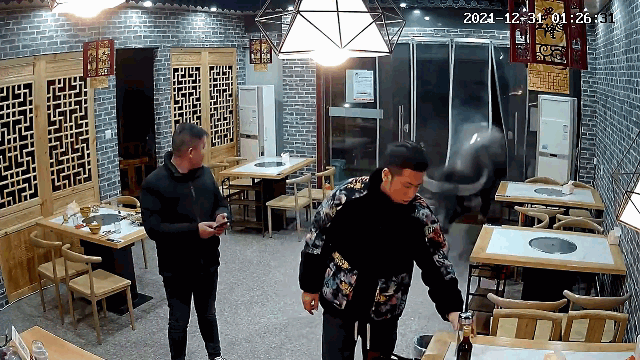 Clip: Trâu