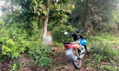 Làm rõ vụ người đàn ông tử vong trong tư thế treo cổ tại khu đất hoang ở Vĩnh Long