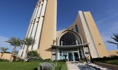 IS tấn công khách sạn ở Libya, 10 người thiệt mạng