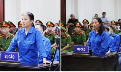 Vụ 