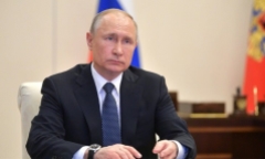 Tổng thống Putin nói gì sau khi Wagner tuyên bố kiểm soát hoàn toàn Bakhmut?