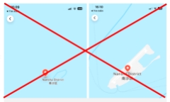 Xử phạt Grab 60 triệu đồng vì sử dụng bản đồ sai lệch chủ quyền biển đảo