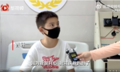 Xúc động trước lời chia sẻ của bé trai 10 tuổi hiến tủy cứu mẹ bị ung thư máu