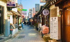 Đi du lịch Hàn Quốc mua gì làm quà: Top 10 món quà nên mua